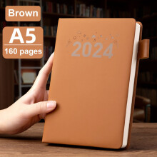 Giyblacko2024planner veganes Leder 13 Monate