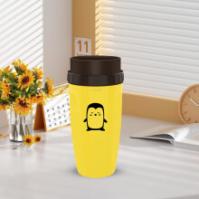 Tasse de voyage Giyblacko Twizz Cup 300 ml Ă rotation et anti-fuite