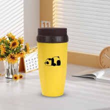 Tasse de voyage anti-fuite Giyblacko Twizz Cup 300 ml