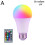 Λαμπτήρας LED E27RGB Τηλεχειριστήριο 16 χρωμάτων 8