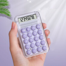YANHAIGONG 8-numeroinen kannettava laskin, jossa on suuri näyttö