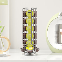 Estante organizador para cápsulas de café, 24 cápsulas, metal negro.