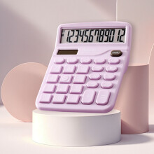 Taschenrechner für Schule und Büro, 12-stelliges LCD-Display