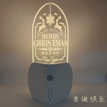 Akrylová nočná lampa na vianočný stromček s hradom, 1 kus