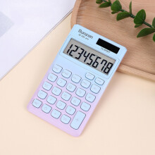 Calcolatrice base a energia solare con ampio display LCD