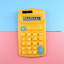 Einfacher Taschenrechner für den Schulgebrauch – 8-stelliges LCD-Display, solarbetrieben