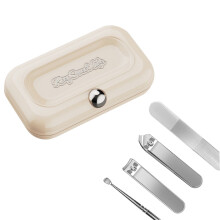 Ensemble de coupe-ongles Fankiway avec étui, 5 pièces