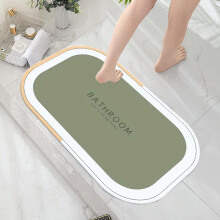 Alfombra de baño antideslizante con base de goma, 20x30 pulgadas.