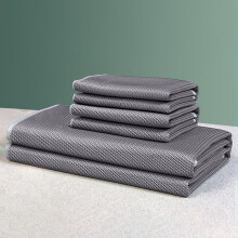 Tapis de couchage pliable en rotin rafraîchissant (1 pièce)