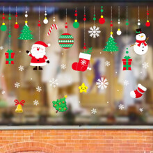 Sticker mural de Noël pour décoration de fenêtre en verre