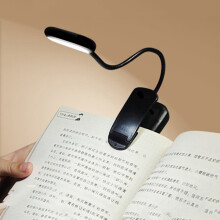 Lampe de bureau USB Donemore, lampe de lecture Ă pince pliable
