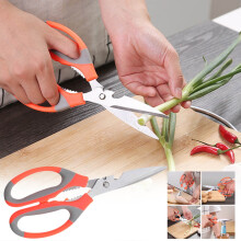 Ciseaux de cuisine robustes en acier inoxydable (1 paire)