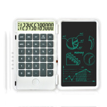 Calculator solar portabil cu 12 cifre pentru uz școlar