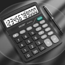 Calculator de birou de bază, cu baterii AAA, 12 cifre