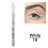 Glitter eyelinerpotlood, waterdicht, gekleurd 1