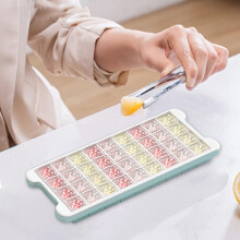 Bac à glaçons Donemore avec couvercle, 36 cubes