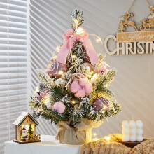 Capino Mini Christmas Tree Flocked White 12 Inch