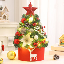 Capino Mini Christmas Tree White Flocked Tabletop 12 Inch