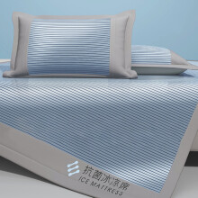 Ensemble de literie pour lit simple, matelas frais d'été en coton