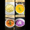 Presse-purée en acier inoxydable 304, manche long 3
