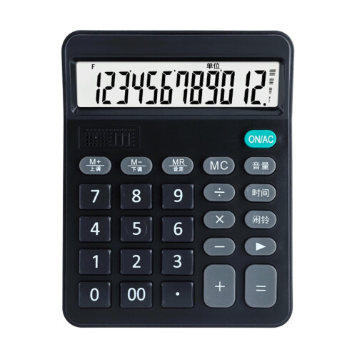 Calculadora Solar Scientific com visor grande de 12 dígitos