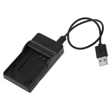 Încărcător USB pentru baterii foto Olympus LI-50B