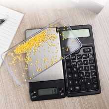 YANHAIGONG Solar-Powered Mini Calculator for Office and