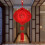 Chinese lantern with knot tassel for wedding decor 1