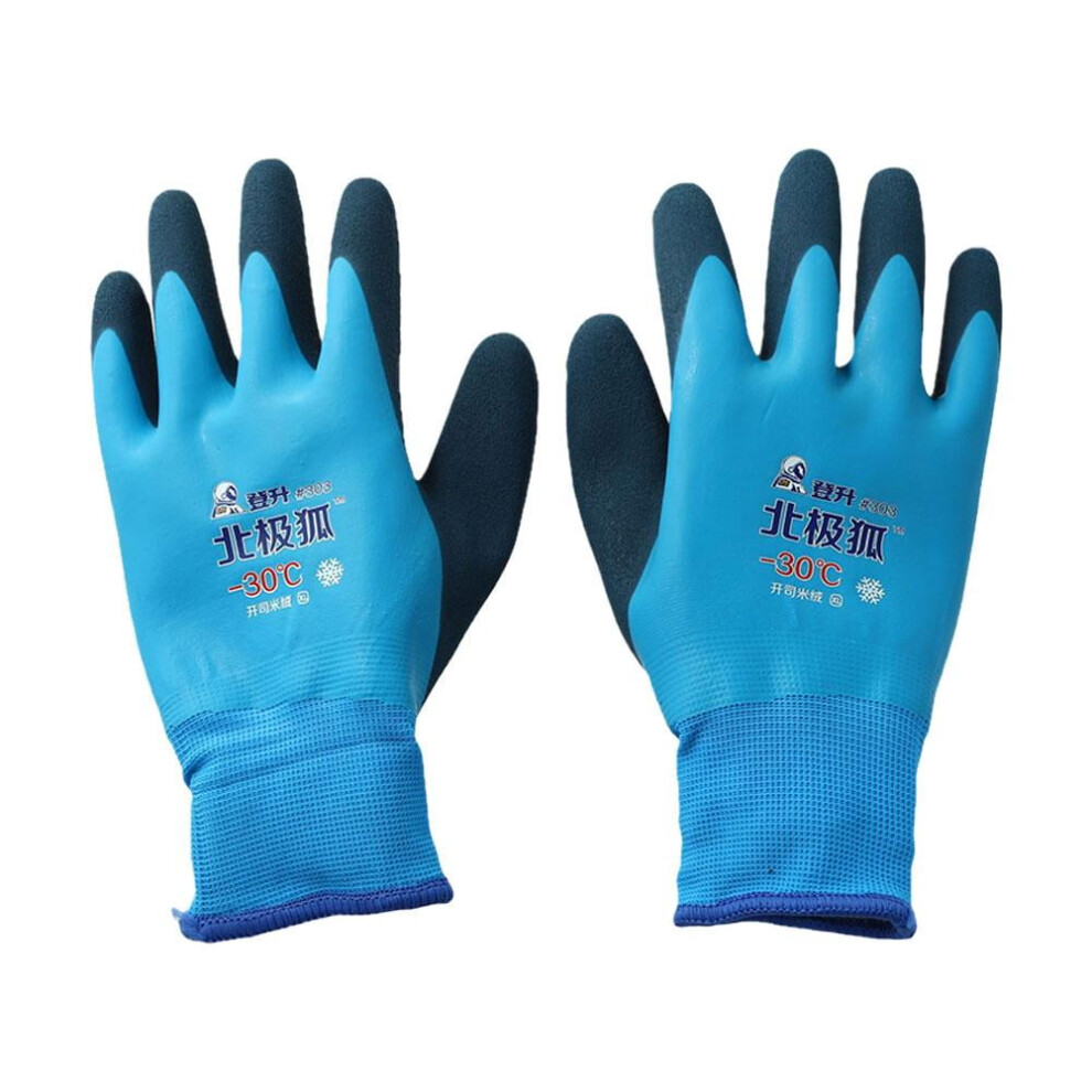 Thermal-Lined Waterproof Work Gloves For Cold Weather 301029334740