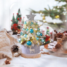 YANHAIGONG Mini-Weihnachtsbaum mit Lichterkette, 45 cm