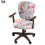 Housse de fauteuil pivotante extensible Leaveforme pour fauteuil de bureau. 2
