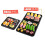 Godis Sushi Sortiment Liten Bricka 4-pack 5