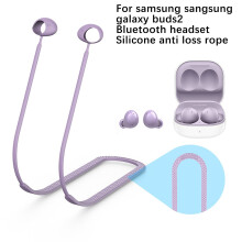 Cyber Monday Angebote 2024: Viflosae Anti-Kabel-Hängegurt für Sangsung Galaxy Buds 2 Bluetooth-Kopfhörer – Elektronik-Gadget