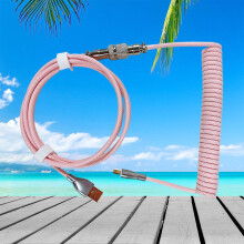 Viflosae USB-C to USB-A cable 1.5m double-sleeved