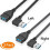 Prodlužovací kabel USB 3.0 (samec-samice), 2 kusy 2