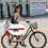 Poignées de sécurité pour siège de vélo enfant 4