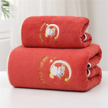 Bath Towel Soft Thicken Coral Fleece 70x140cm