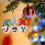 Ensemble de décorations de sapin de Noël à suspendre 2