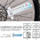 Bike wheel light waterproof spoke light 30 patterns 5
