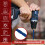 Grusce-seosmuoviporanteräsarja, 10 kpl 4