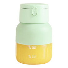 Extracteur de jus électrique portable Winysin, mini machine à jus de fruits avec gobelet multifonction et tasse Ton Ton