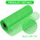 Poly Burlap Dekorativt Meshband 25 cm brett, 4 rullar 2