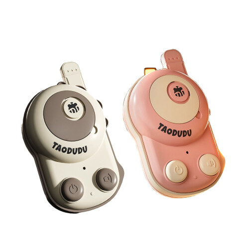 KCavykas Funkgeräte für Kinder (2er-Pack) 1