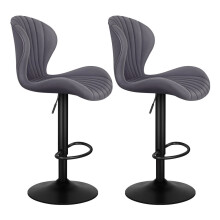 ALFORDSON 2x Tabourets de Bar Pivotants en Cuir Avec Vérin à Gaz Stella Gris