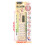 Calcolatrice di base per studenti compatibile con YANHAIGONG 3