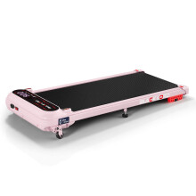 BLACK LORD Tapis de Course Électrique Tapis de Marche Incliné Amortisseurs Gym