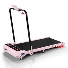 BLACK LORD Tapis de Course Électrique Incliné Amortisseurs Pliable Rose