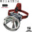 USB Rechargeable Waterproof LED Headlamp1Pack 4