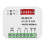 Universal radio receiver RX-Multi300–868MHz 6
