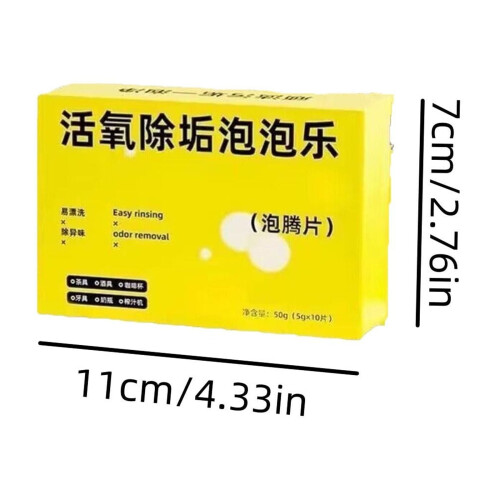 QuLuJing active oxygen descaling tablets 10 pcs 2